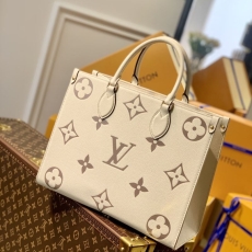 LV Shopping Bags